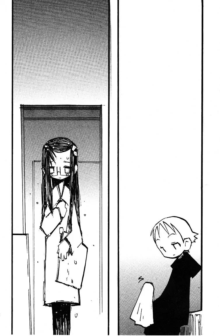 Q-ko-chan the Chikyuu Shinryaku Shoujo Chapter 10 page 24 - Chapter 10