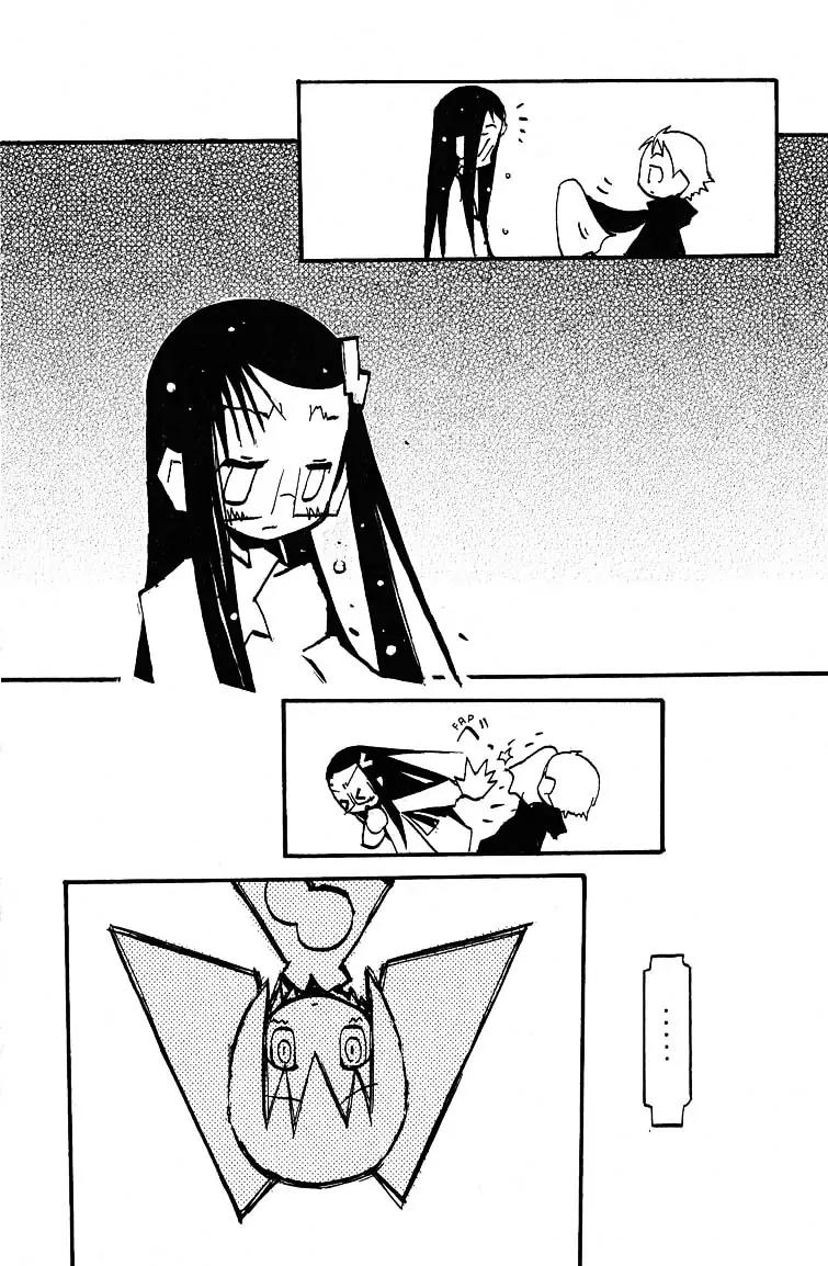 Q-ko-chan the Chikyuu Shinryaku Shoujo Chapter 10 page 25 - Chapter 10