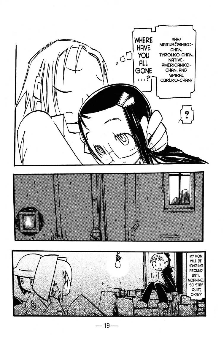 Q-ko-chan the Chikyuu Shinryaku Shoujo Chapter 10 page 28 - Chapter 10