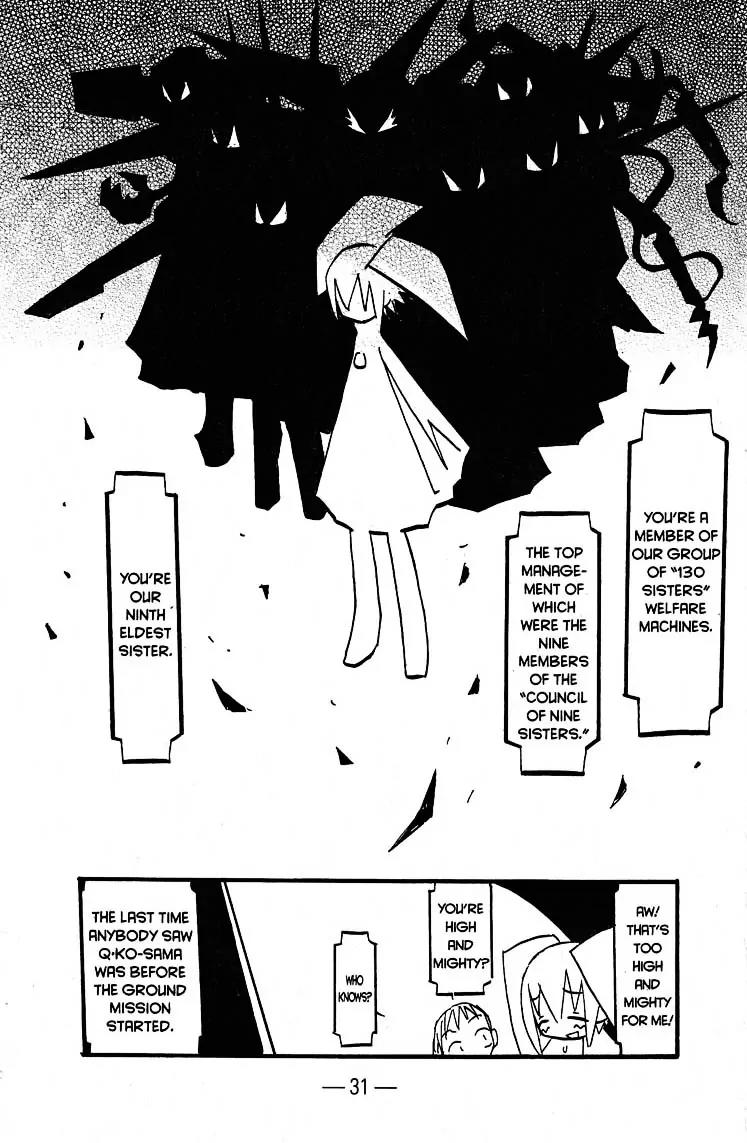 Q-ko-chan the Chikyuu Shinryaku Shoujo Chapter 11 page 11 - Chapter 11