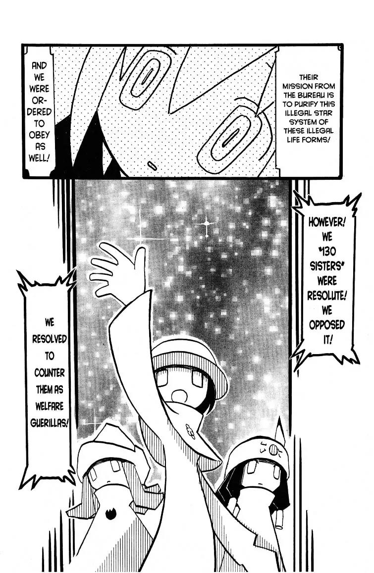 Q-ko-chan the Chikyuu Shinryaku Shoujo Chapter 11 page 15 - Chapter 11