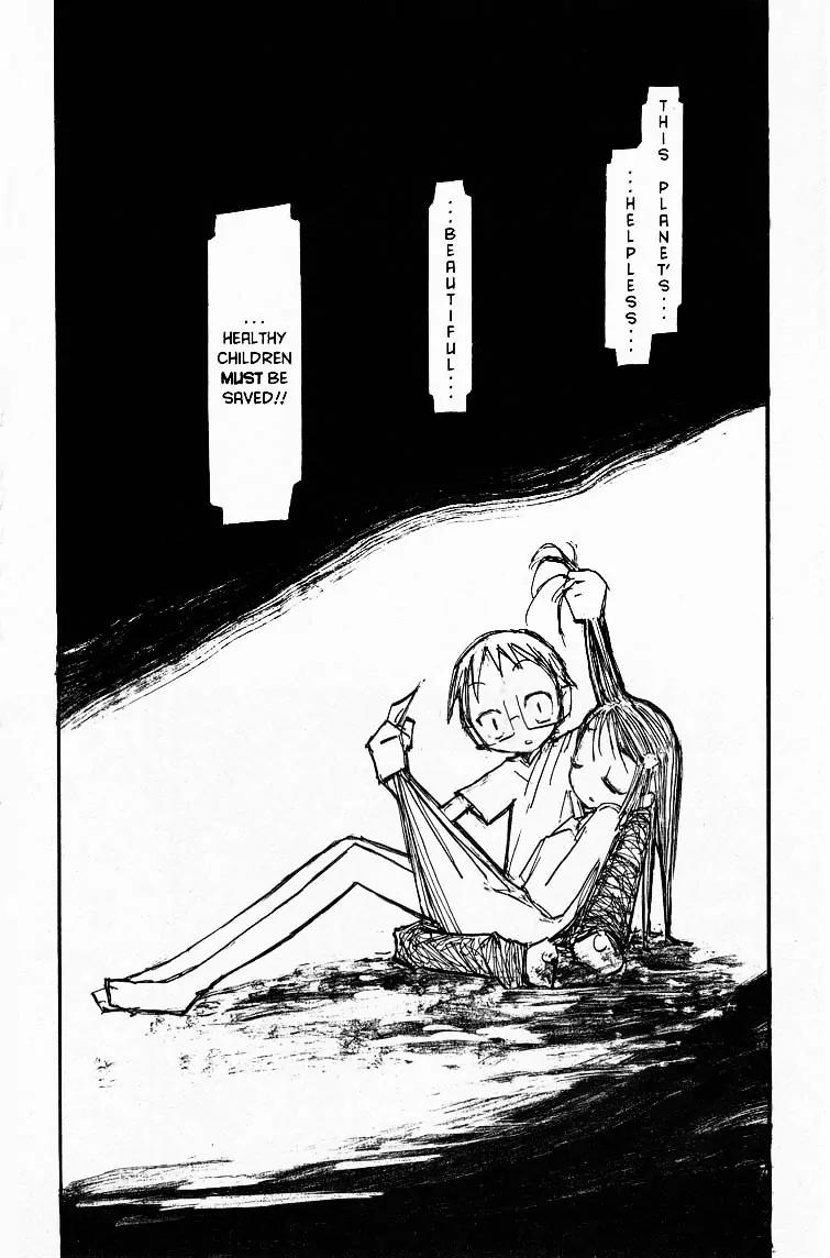 Q-ko-chan the Chikyuu Shinryaku Shoujo Chapter 11 page 16 - Chapter 11