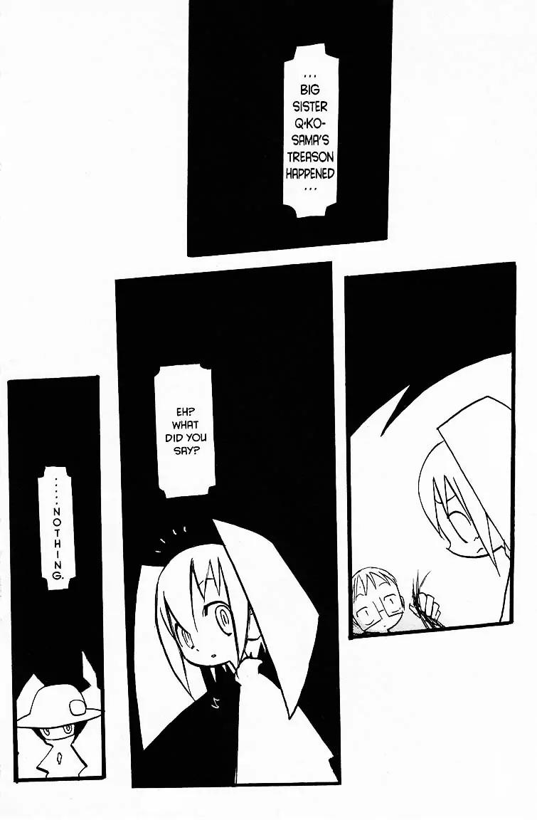 Q-ko-chan the Chikyuu Shinryaku Shoujo Chapter 11 page 18 - Chapter 11