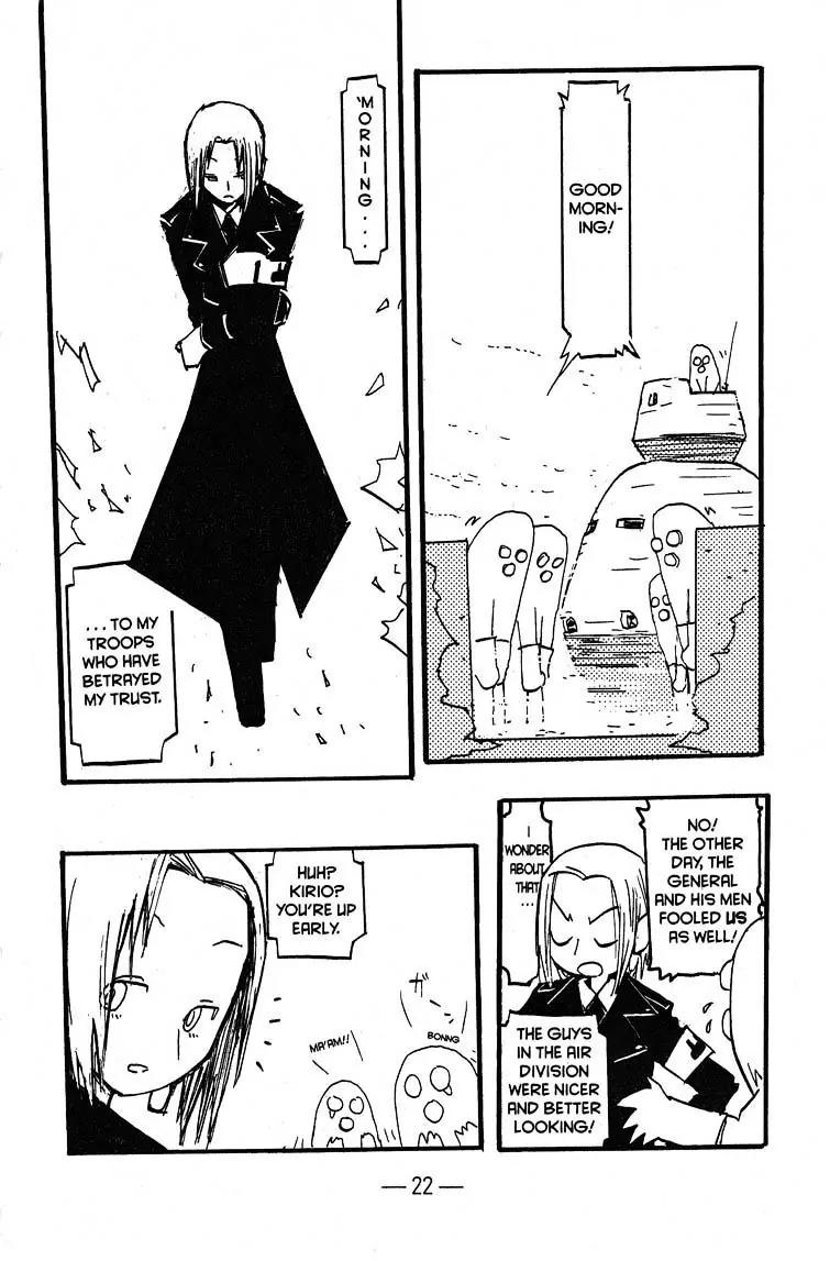 Q-ko-chan the Chikyuu Shinryaku Shoujo Chapter 11 page 2 - Chapter 11