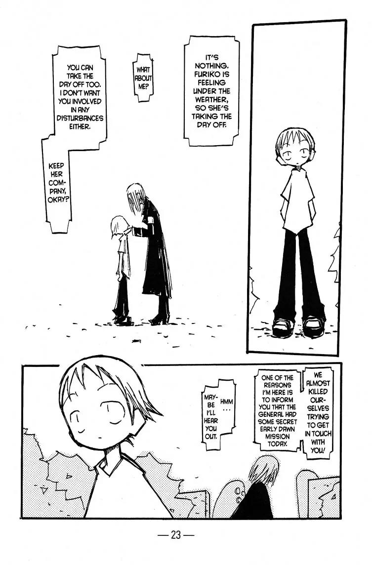 Q-ko-chan the Chikyuu Shinryaku Shoujo Chapter 11 page 3 - Chapter 11