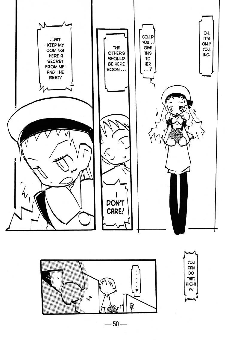 Q-ko-chan the Chikyuu Shinryaku Shoujo Chapter 12 page 12 - Chapter 12