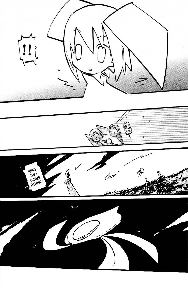 Q-ko-chan the Chikyuu Shinryaku Shoujo Chapter 12 page 16 - Chapter 12