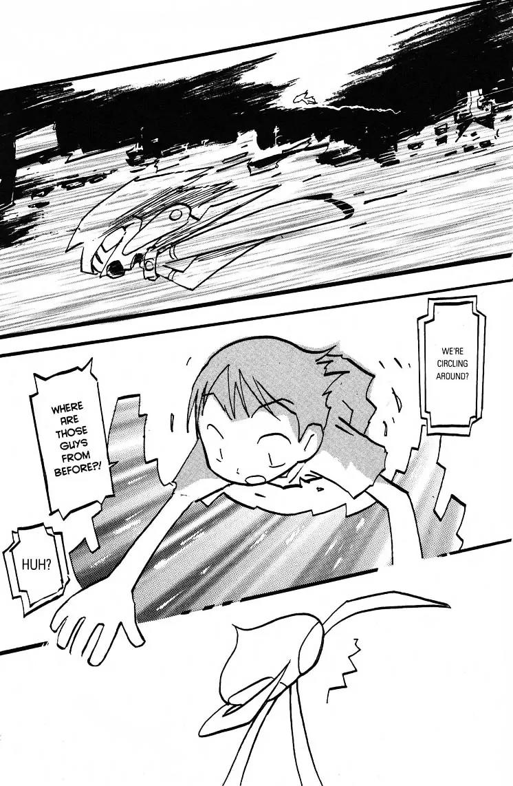 Q-ko-chan the Chikyuu Shinryaku Shoujo Chapter 12 page 17 - Chapter 12