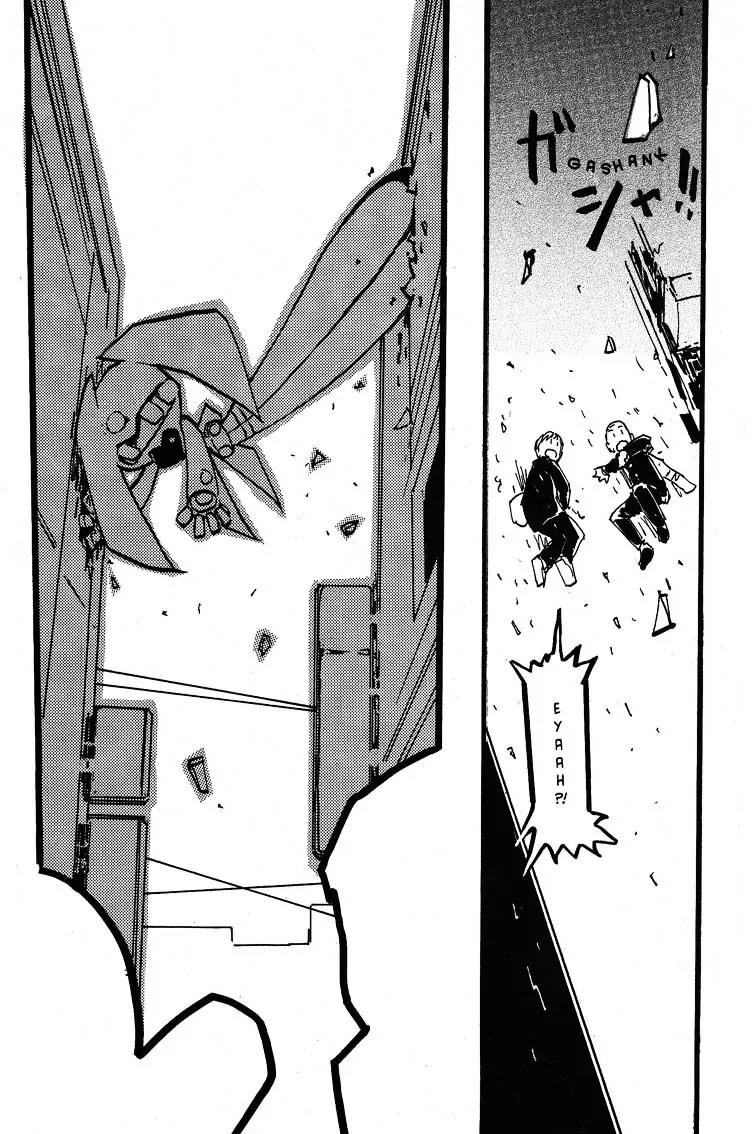 Q-ko-chan the Chikyuu Shinryaku Shoujo Chapter 12 page 19 - Chapter 12