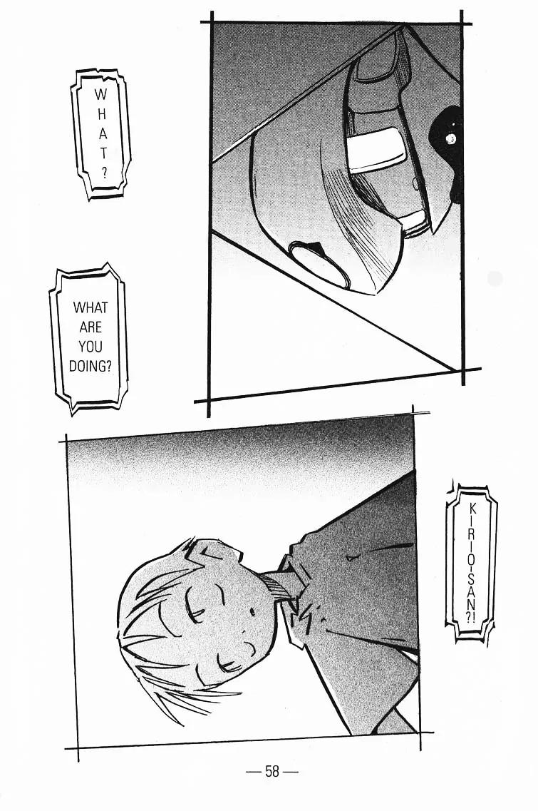 Q-ko-chan the Chikyuu Shinryaku Shoujo Chapter 12 page 20 - Chapter 12