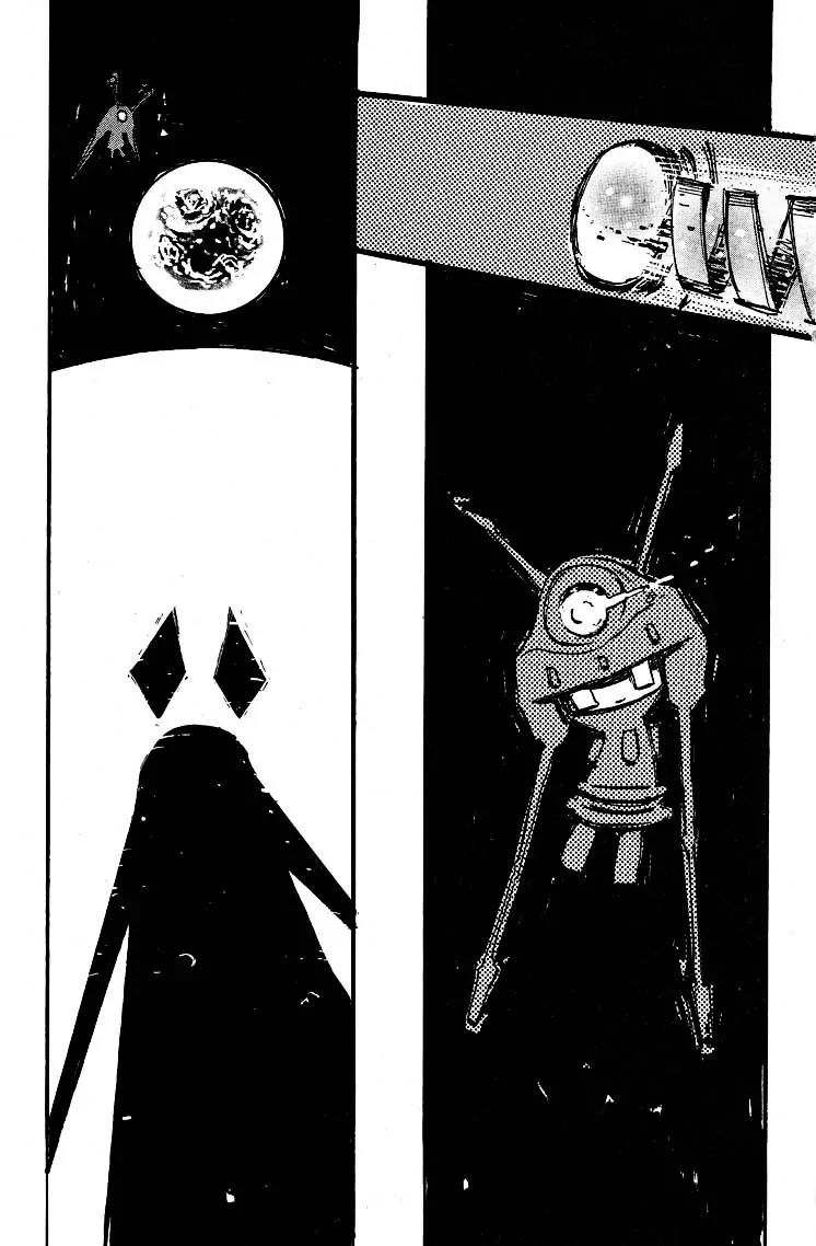 Q-ko-chan the Chikyuu Shinryaku Shoujo Chapter 12 page 3 - Chapter 12