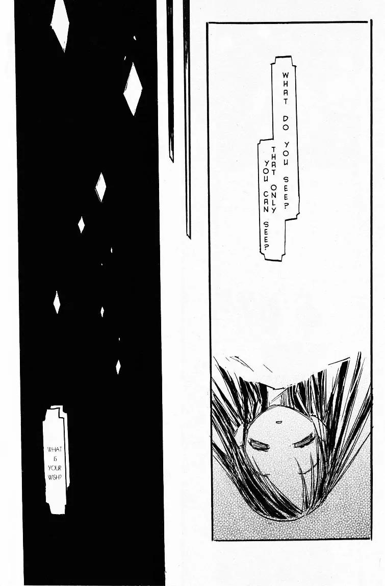 Q-ko-chan the Chikyuu Shinryaku Shoujo Chapter 12 page 4 - Chapter 12