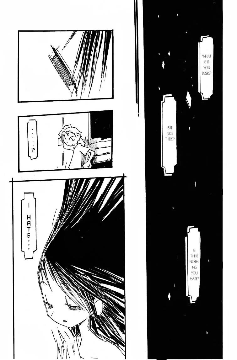 Q-ko-chan the Chikyuu Shinryaku Shoujo Chapter 12 page 5 - Chapter 12