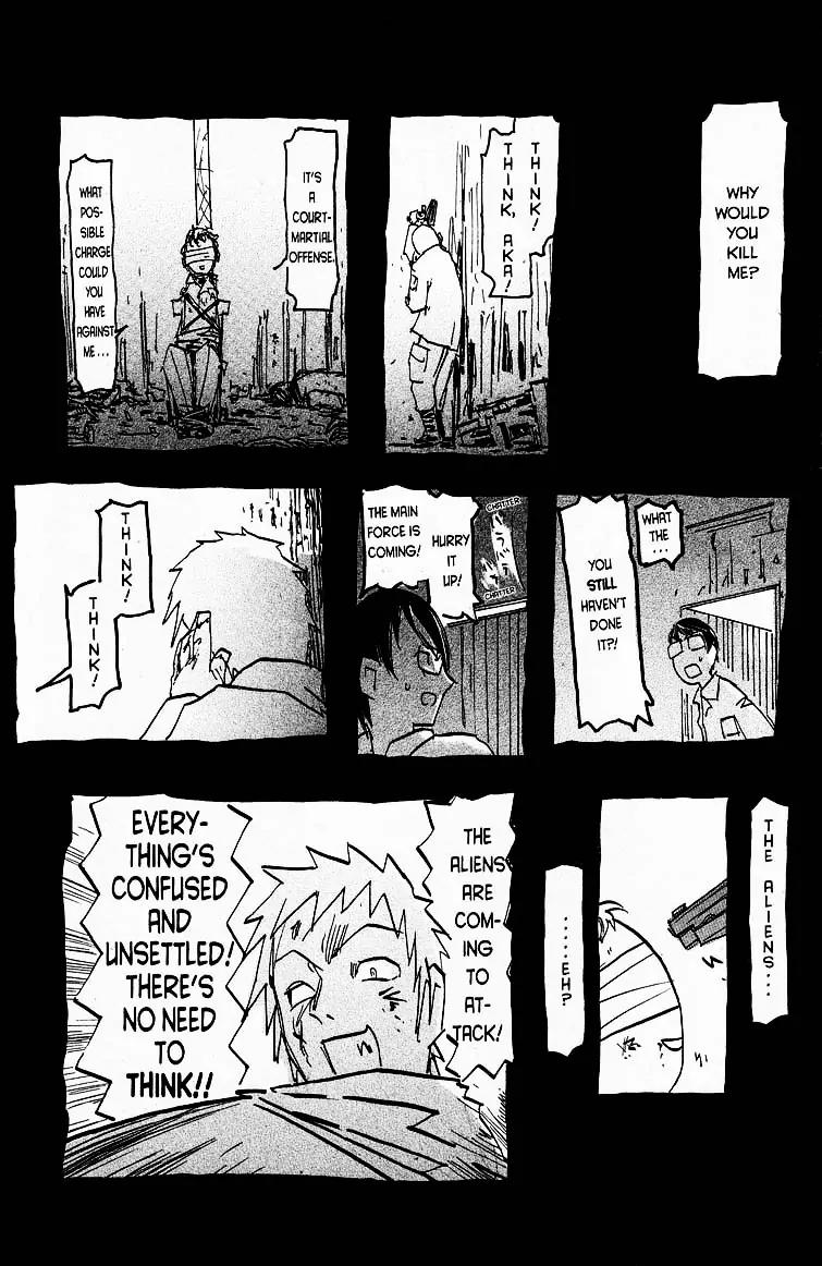 Q-ko-chan the Chikyuu Shinryaku Shoujo Chapter 12 page 6 - Chapter 12