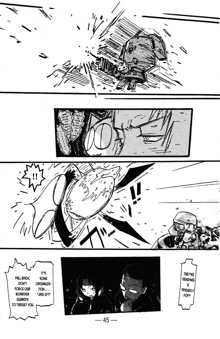 Q-ko-chan the Chikyuu Shinryaku Shoujo Chapter 12 page 7 - Chapter 12