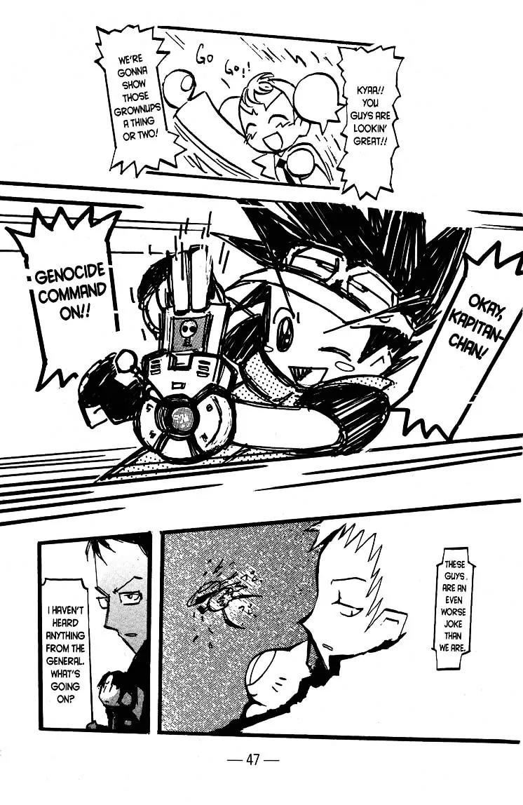 Q-ko-chan the Chikyuu Shinryaku Shoujo Chapter 12 page 9 - Chapter 12
