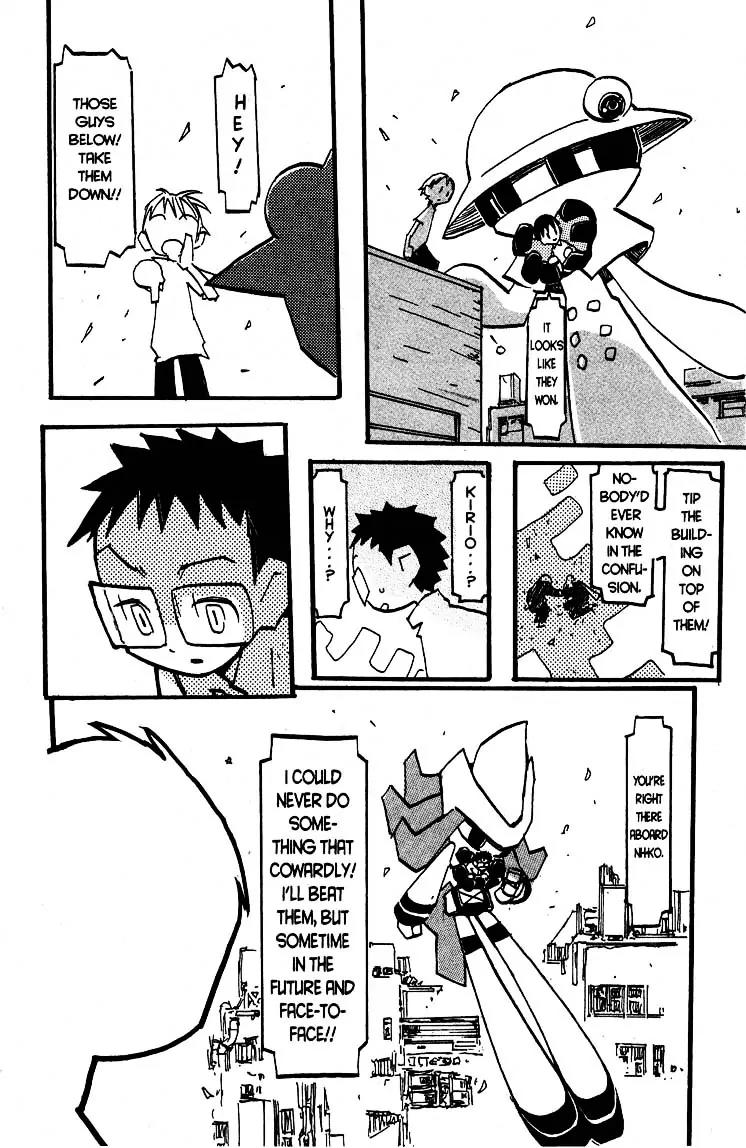 Q-ko-chan the Chikyuu Shinryaku Shoujo Chapter 13 page 13 - Chapter 13