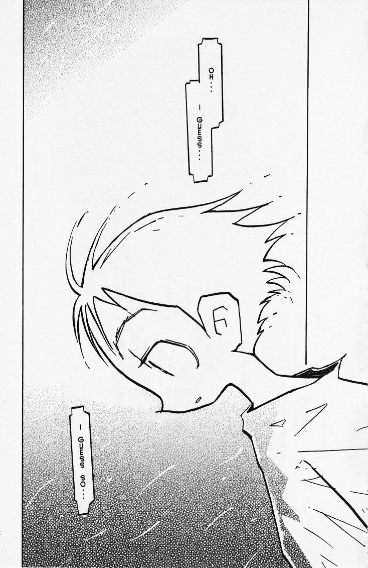 Q-ko-chan the Chikyuu Shinryaku Shoujo Chapter 13 page 15 - Chapter 13