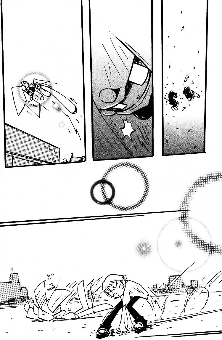 Q-ko-chan the Chikyuu Shinryaku Shoujo Chapter 13 page 2 - Chapter 13
