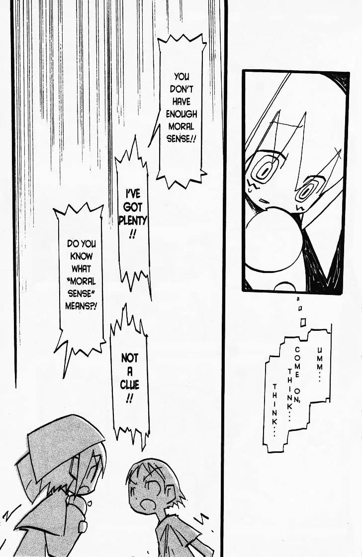 Q-ko-chan the Chikyuu Shinryaku Shoujo Chapter 13 page 7 - Chapter 13