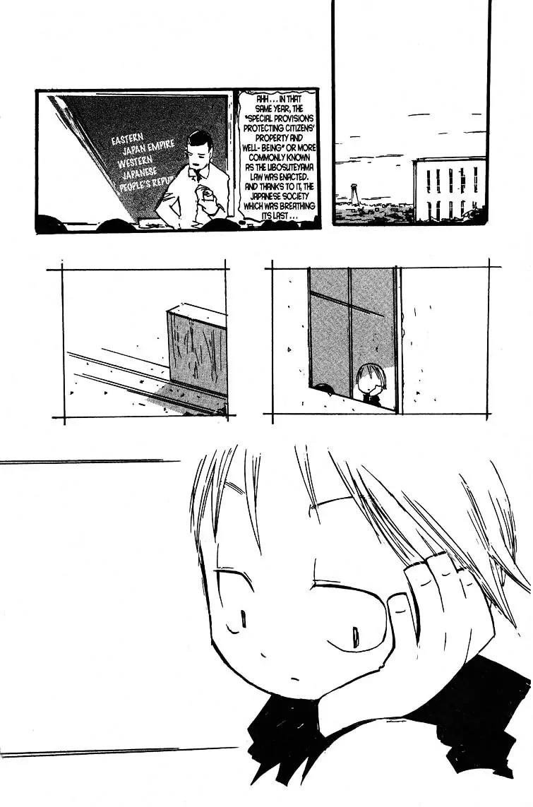 Q-ko-chan the Chikyuu Shinryaku Shoujo Chapter 14 page 12 - Chapter 14