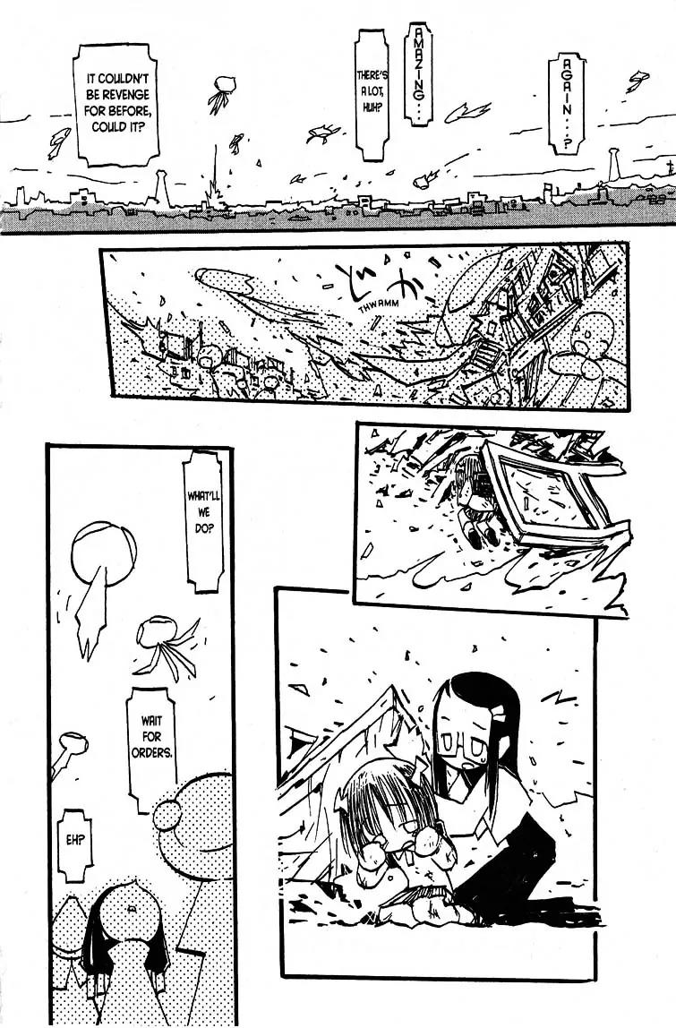 Q-ko-chan the Chikyuu Shinryaku Shoujo Chapter 14 page 14 - Chapter 14