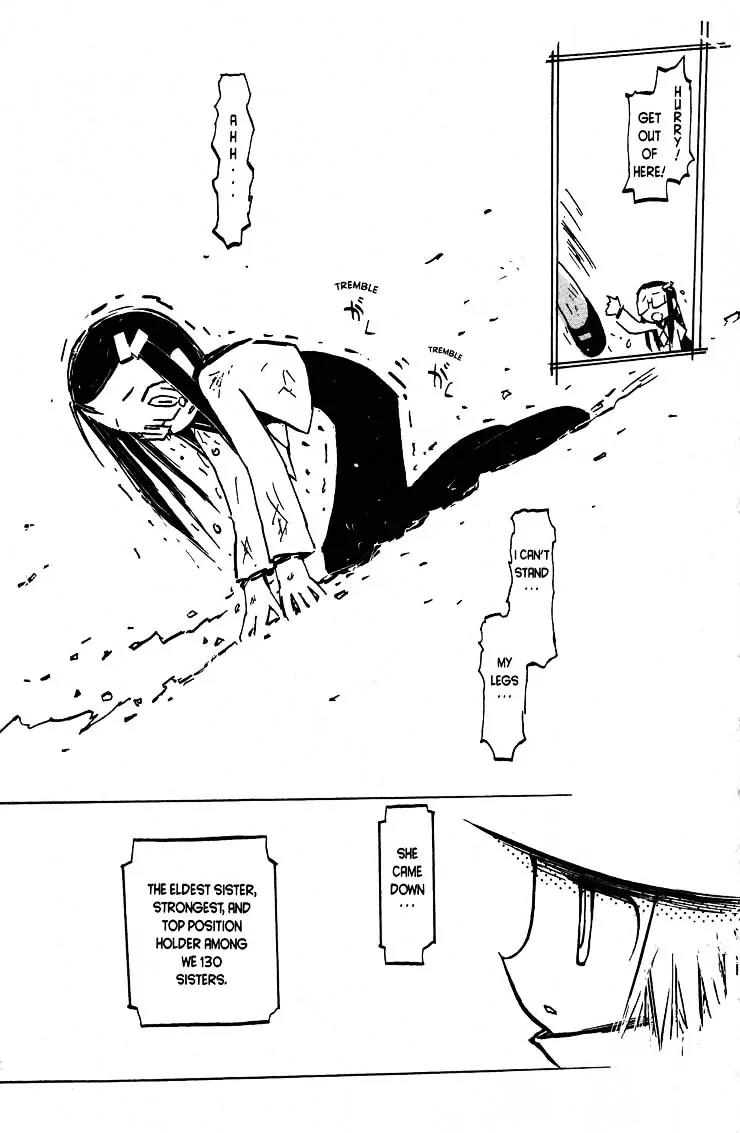 Q-ko-chan the Chikyuu Shinryaku Shoujo Chapter 14 page 15 - Chapter 14