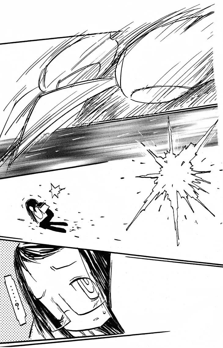 Q-ko-chan the Chikyuu Shinryaku Shoujo Chapter 14 page 17 - Chapter 14