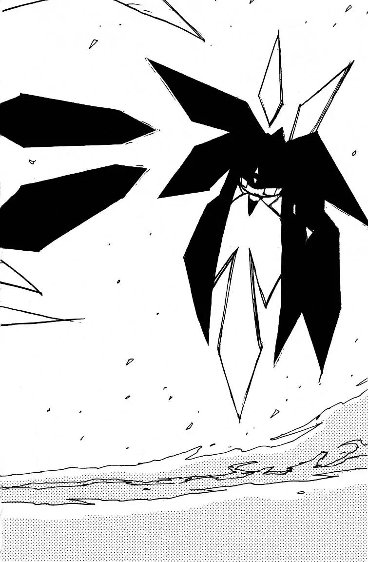 Q-ko-chan the Chikyuu Shinryaku Shoujo Chapter 14 page 18 - Chapter 14