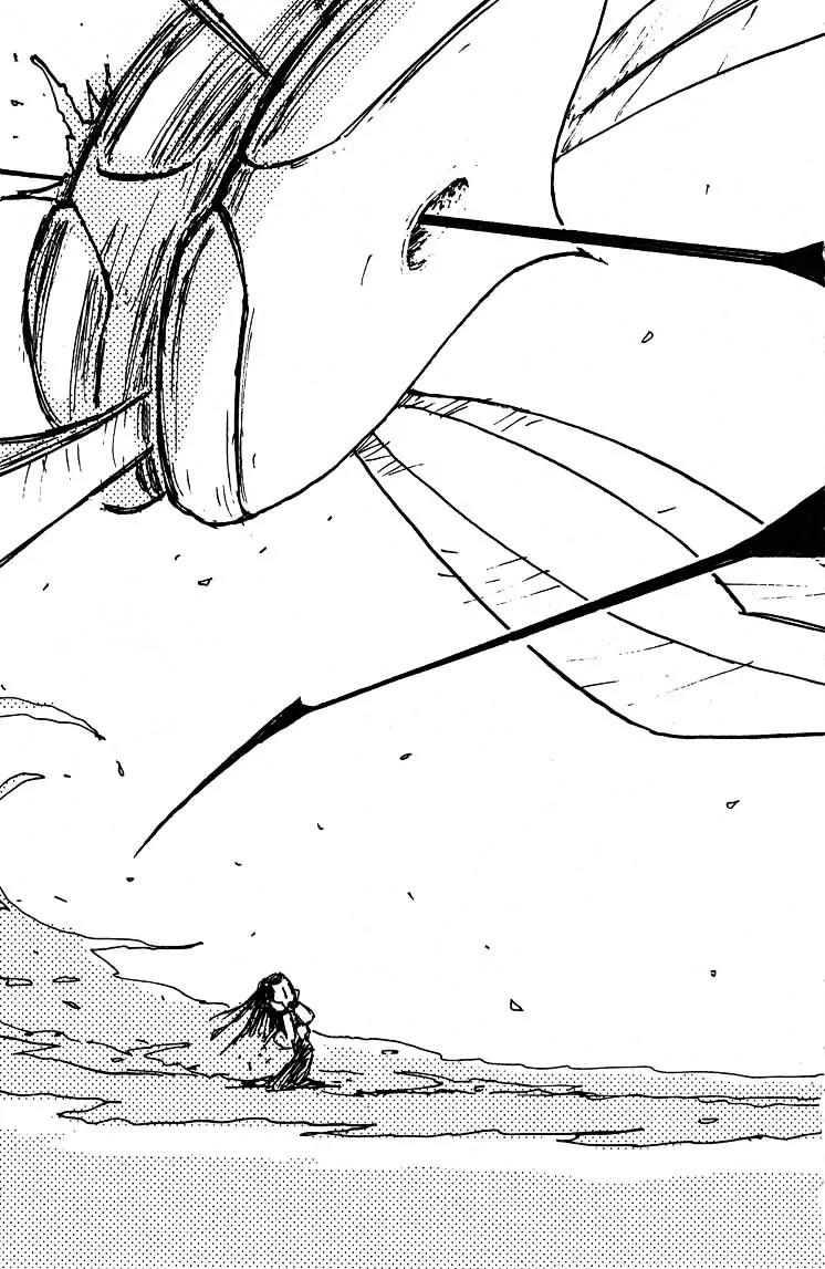 Q-ko-chan the Chikyuu Shinryaku Shoujo Chapter 14 page 19 - Chapter 14
