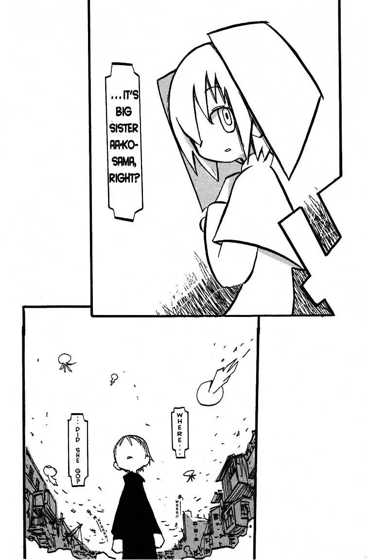 Q-ko-chan the Chikyuu Shinryaku Shoujo Chapter 14 page 20 - Chapter 14