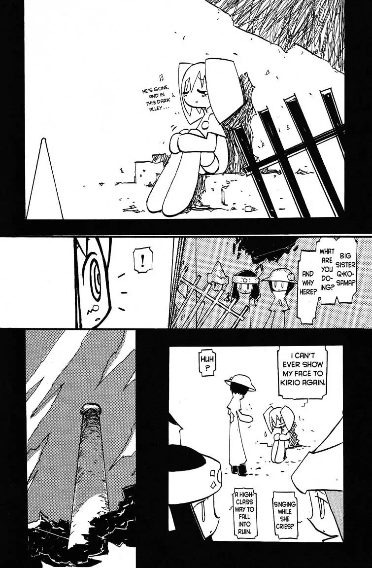 Q-ko-chan the Chikyuu Shinryaku Shoujo Chapter 14 page 3 - Chapter 14