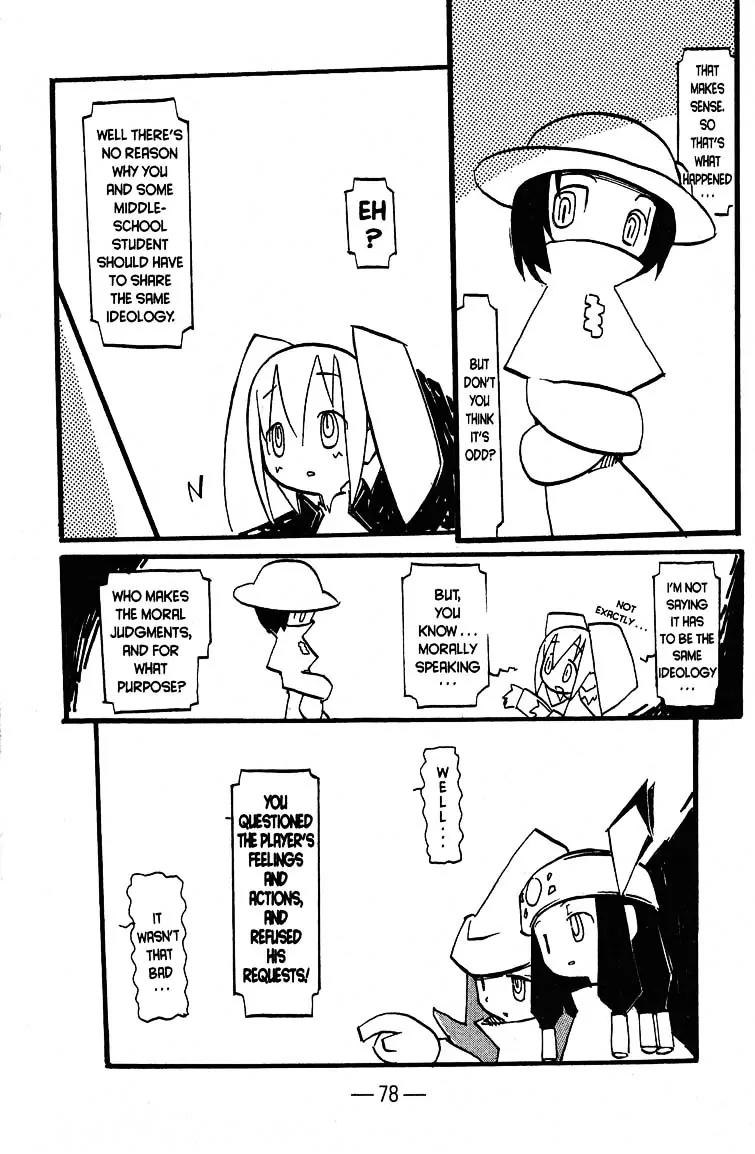 Q-ko-chan the Chikyuu Shinryaku Shoujo Chapter 14 page 4 - Chapter 14