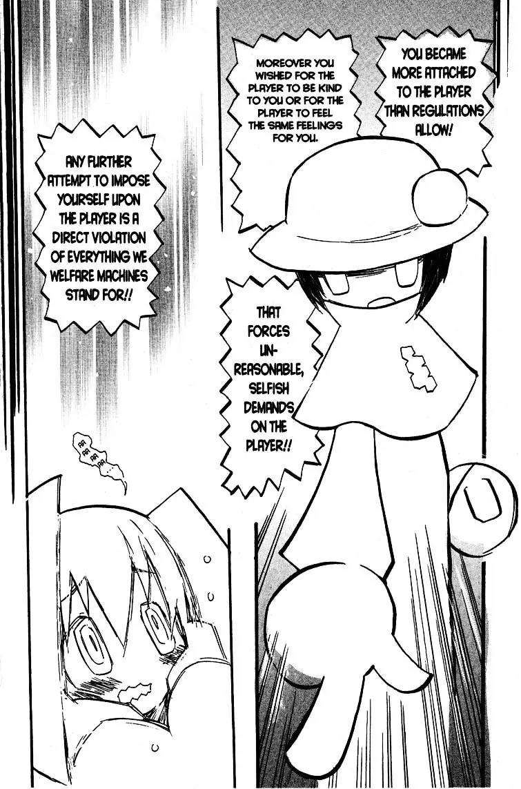 Q-ko-chan the Chikyuu Shinryaku Shoujo Chapter 14 page 6 - Chapter 14