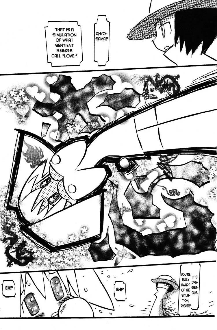 Q-ko-chan the Chikyuu Shinryaku Shoujo Chapter 14 page 7 - Chapter 14