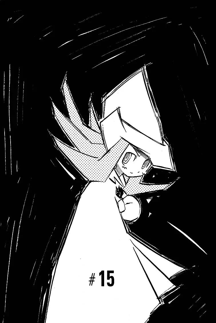Q-ko-chan the Chikyuu Shinryaku Shoujo Chapter 15 page 1 - Chapter 15