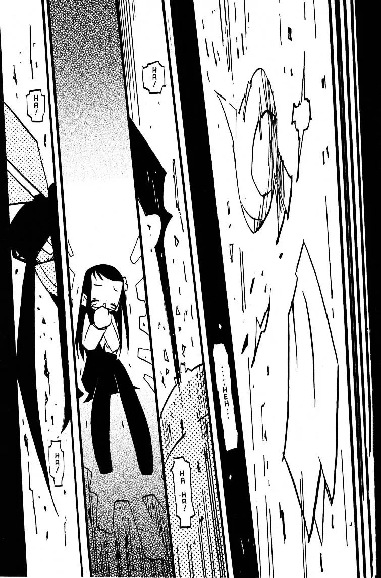 Q-ko-chan the Chikyuu Shinryaku Shoujo Chapter 15 page 13 - Chapter 15