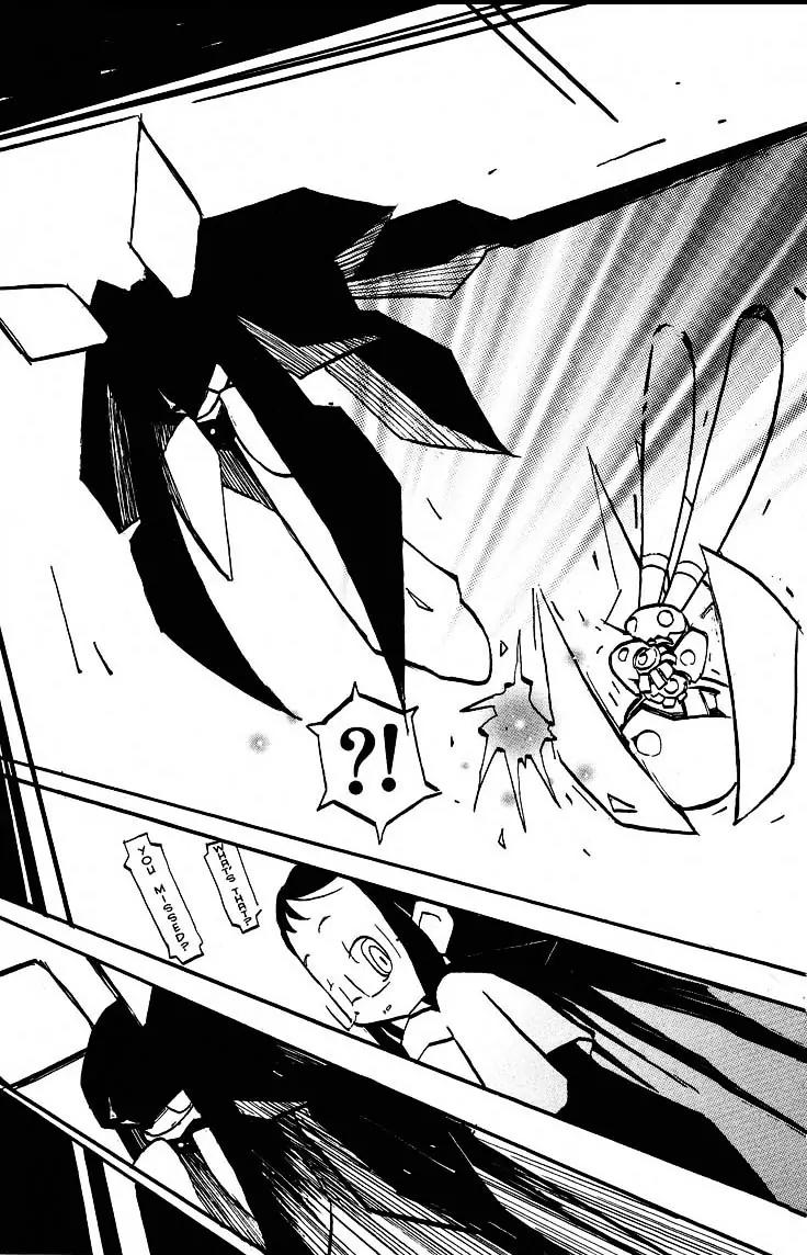 Q-ko-chan the Chikyuu Shinryaku Shoujo Chapter 15 page 15 - Chapter 15