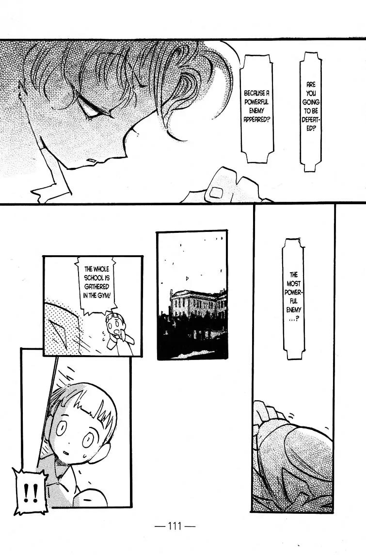 Q-ko-chan the Chikyuu Shinryaku Shoujo Chapter 15 page 17 - Chapter 15