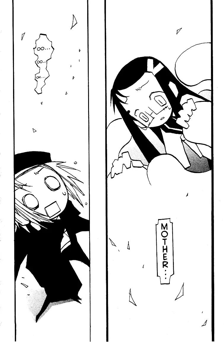 Q-ko-chan the Chikyuu Shinryaku Shoujo Chapter 15 page 20 - Chapter 15