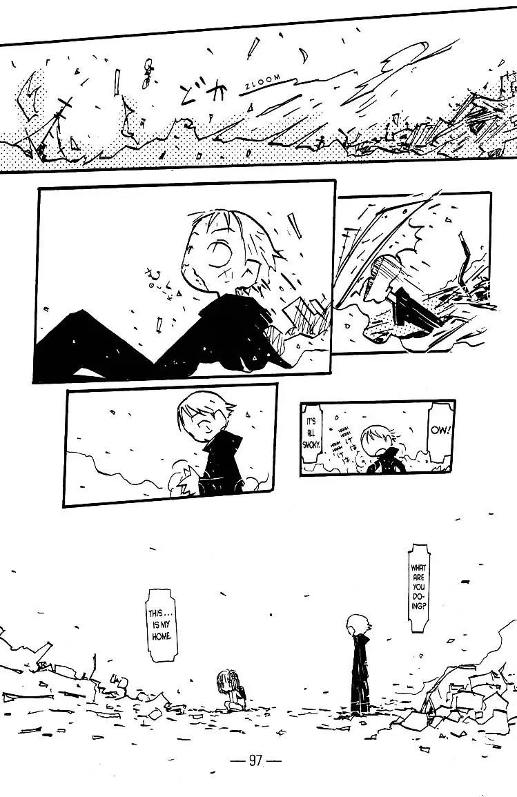 Q-ko-chan the Chikyuu Shinryaku Shoujo Chapter 15 page 3 - Chapter 15