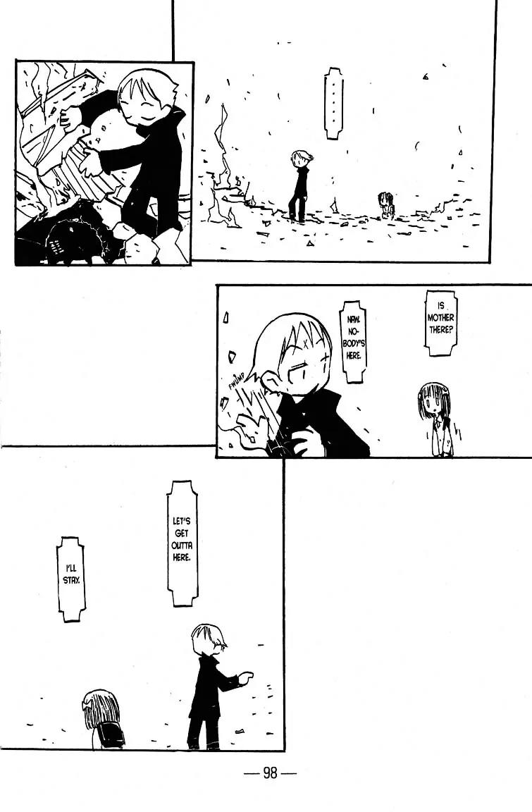 Q-ko-chan the Chikyuu Shinryaku Shoujo Chapter 15 page 4 - Chapter 15
