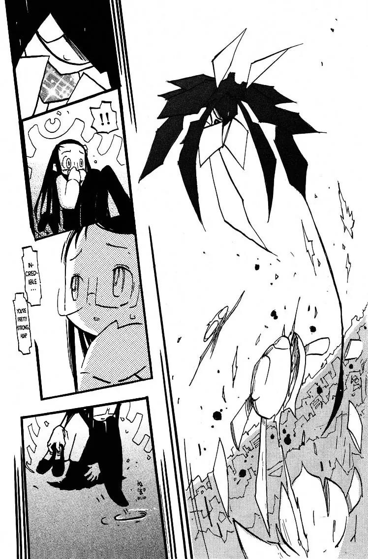 Q-ko-chan the Chikyuu Shinryaku Shoujo Chapter 15 page 5 - Chapter 15