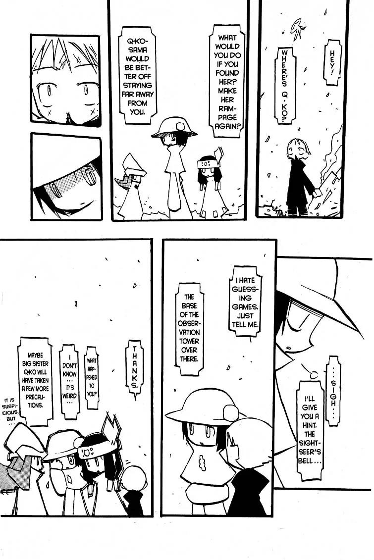 Q-ko-chan the Chikyuu Shinryaku Shoujo Chapter 15 page 6 - Chapter 15