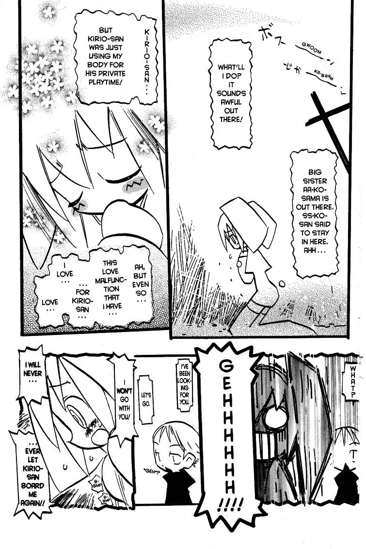 Q-ko-chan the Chikyuu Shinryaku Shoujo Chapter 15 page 7 - Chapter 15