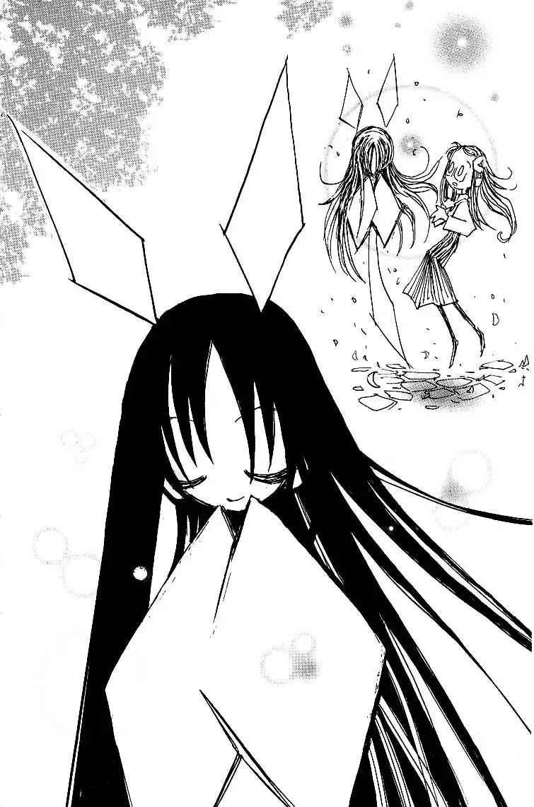 Q-ko-chan the Chikyuu Shinryaku Shoujo Chapter 16 page 2 - Chapter 16
