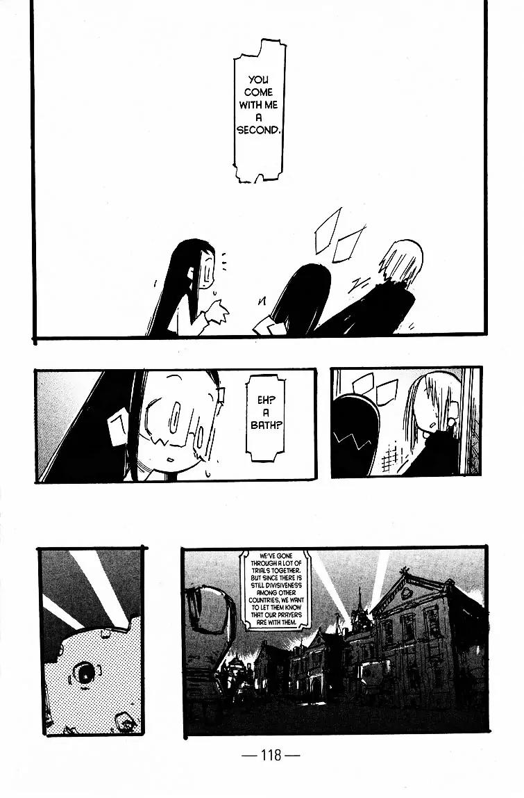 Q-ko-chan the Chikyuu Shinryaku Shoujo Chapter 16 page 3 - Chapter 16