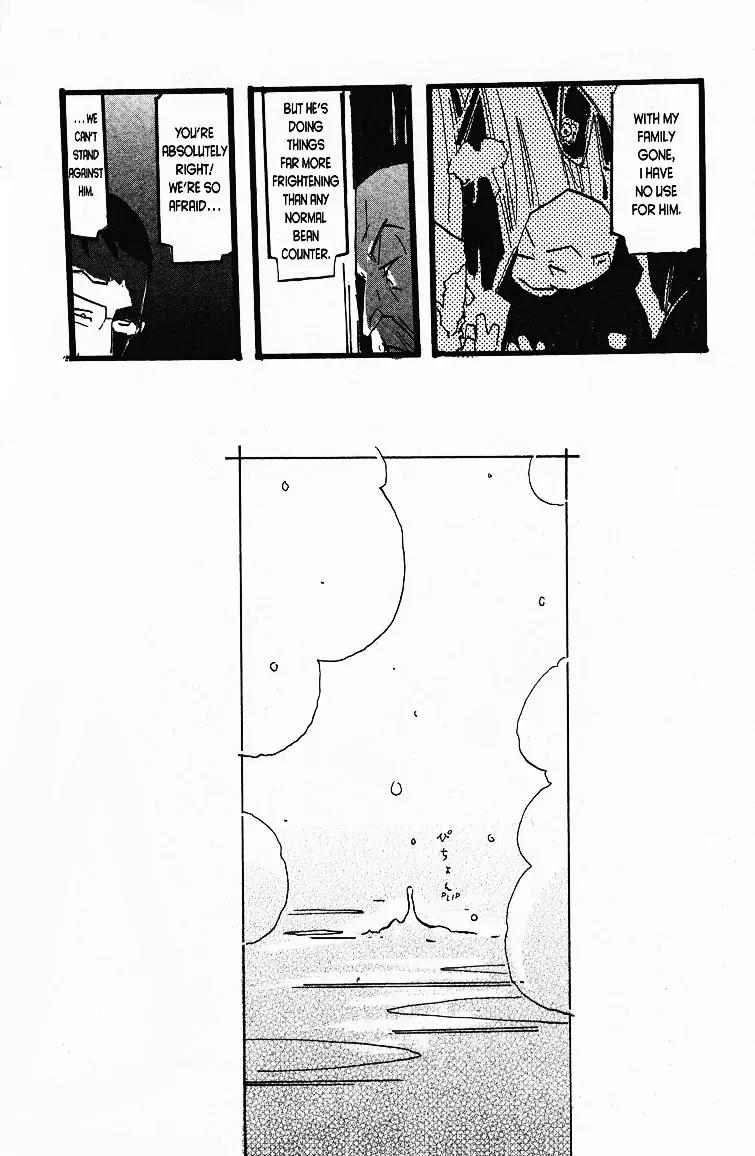 Q-ko-chan the Chikyuu Shinryaku Shoujo Chapter 16 page 5 - Chapter 16