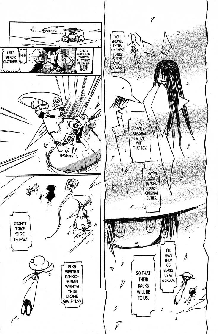 Q-ko-chan the Chikyuu Shinryaku Shoujo Chapter 17 page 10 - Chapter 17