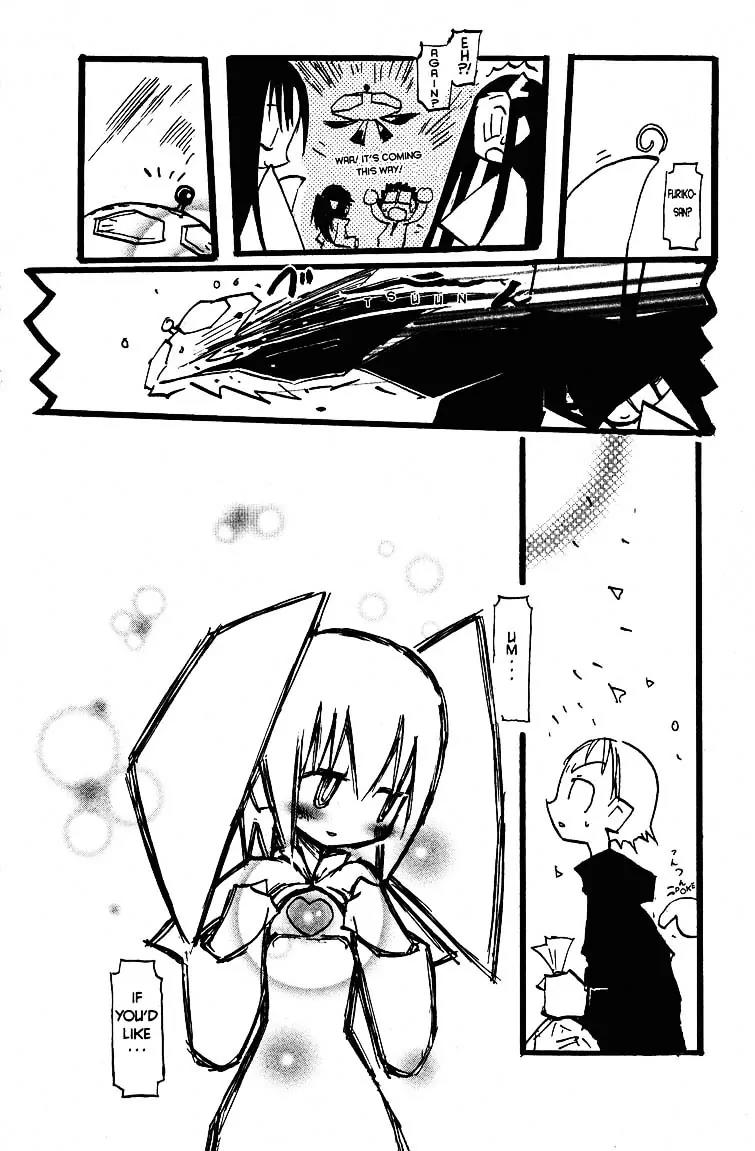 Q-ko-chan the Chikyuu Shinryaku Shoujo Chapter 17 page 12 - Chapter 17